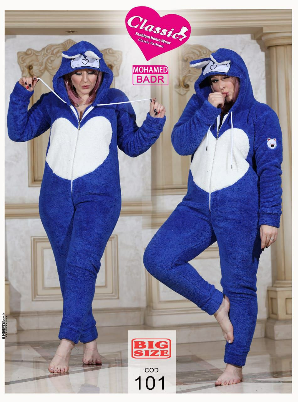 سلوبيت واحد قطعه